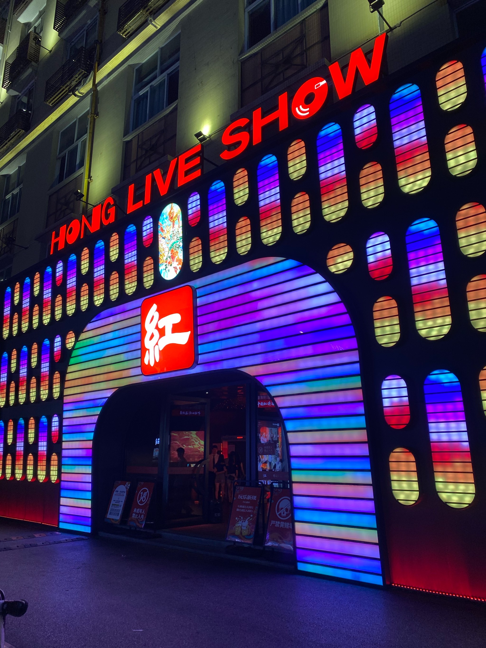 宜春商务ktv环境好体验佳-奉新县ktv预订